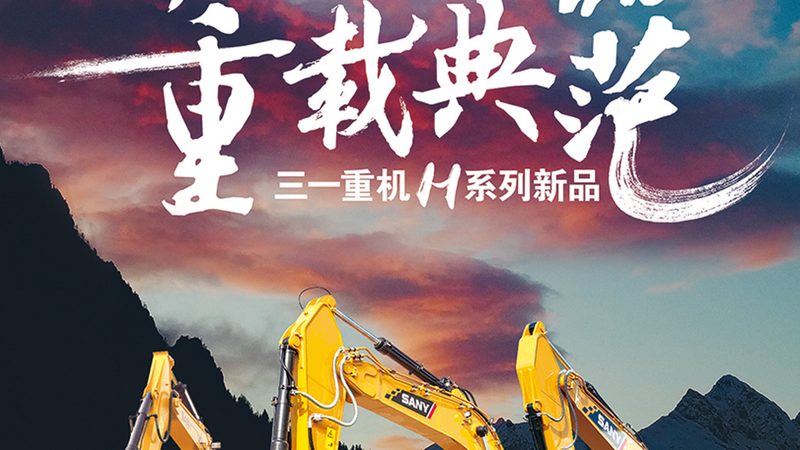 行业背景：从“价格战”到“技术战