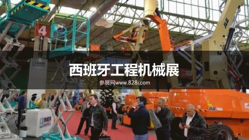 装载机尺寸定制，不是改个轴距那么简单